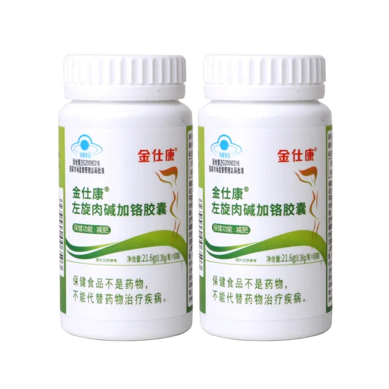 Best fat burner Fast Loss Weight pills, Powerful Burn Fat Detoxify Clean Colon Slimming capsule Beauty Health 100% slim effect