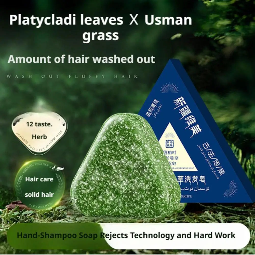 Anti-Hair Loss Shampoo Bar 120g, Herbal Usma Biotin Soap for Hair Growth, Strengthening Broken Hair, Control Oil & Dandruff