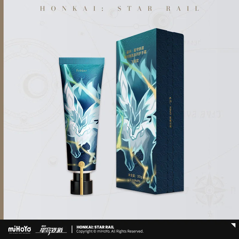 In Stock Original Honkai：Star Rail  Acheron Ruanmei Dr. Ratio  Feixiao Hand Cream Hand Lotion Hands Skin Care Anime Game Toy Ki