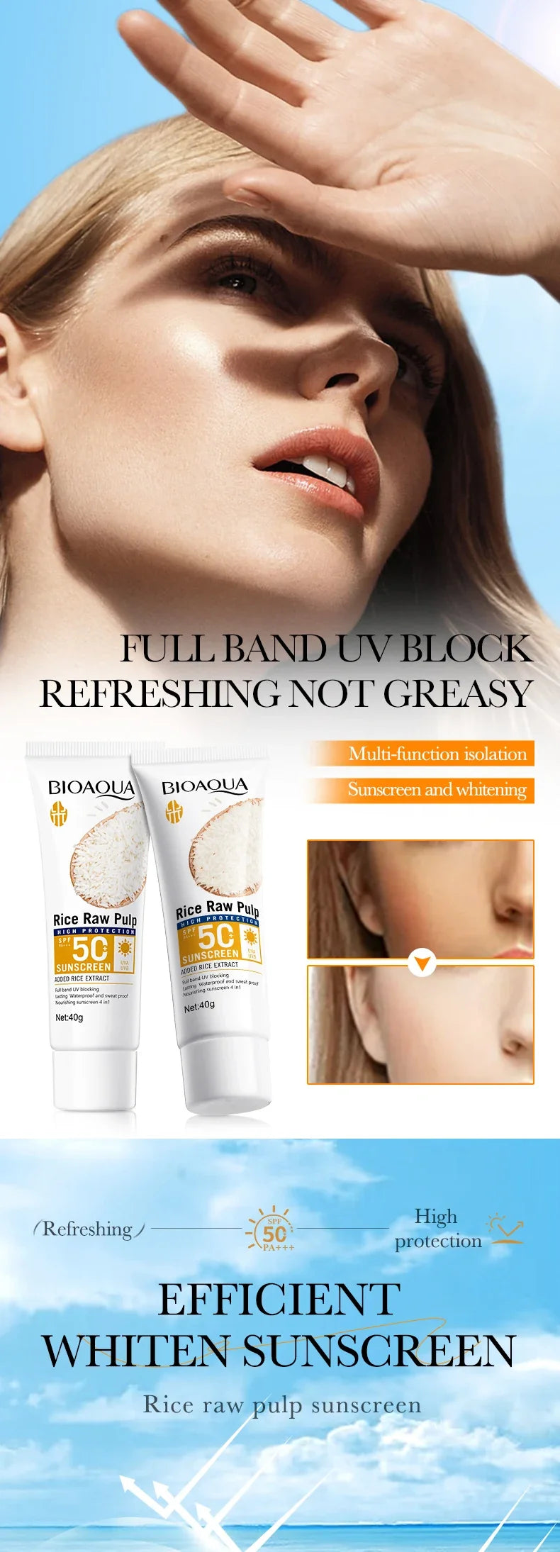 BIOAOUA Rice Puree Sunscreen SPF50+-PA+++ Isolating UV Protection, Waterproof, Suitable for Face, Neck, Body Sunscreen Lotion