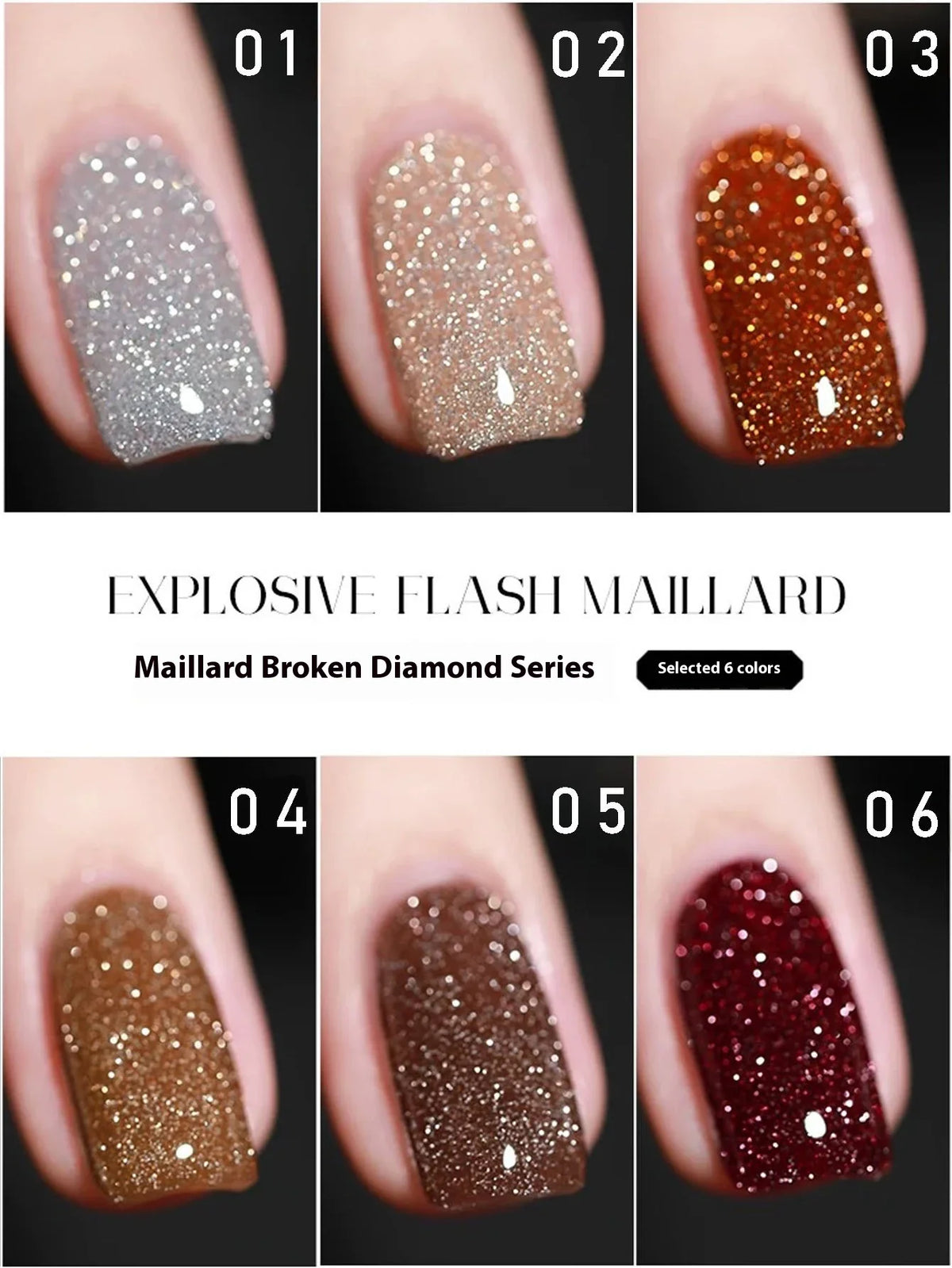 1-12pcs Wine Red Flash Crushed Strobe High Density Diamond Glitter Gel Nail Polish Black Nails Red Nails White Nails
