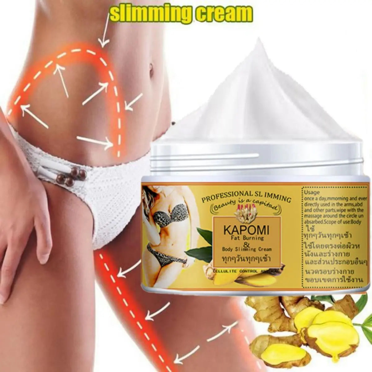 KAPOMI Fat Burning Body Slimming Cream Burns Fat, Tightens Skin, Hydrates and Moisturizes