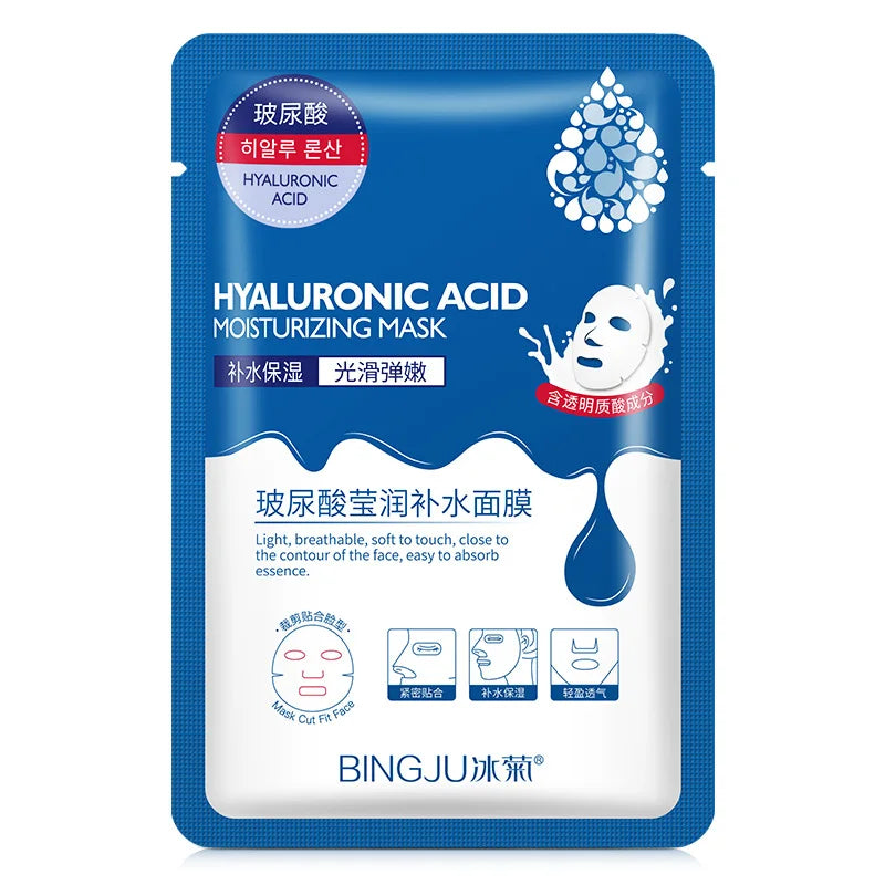 10/20/30pcs Hyaluronic Acid Hydrating Facial Masks Sheet Masks Face Moisturizing Anti-aging Anti Wrinkles Face Mask Skin Care