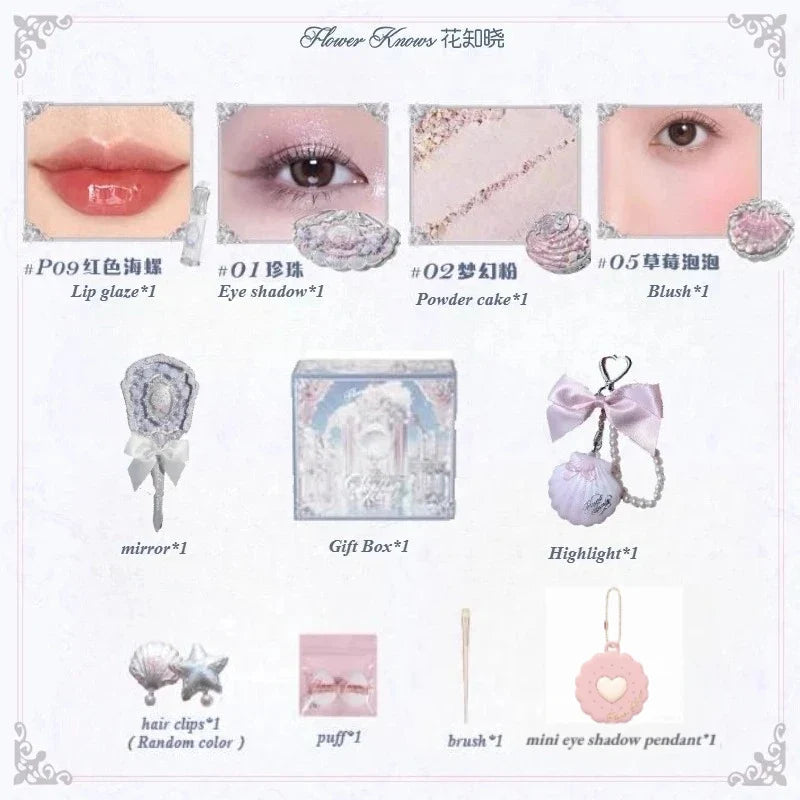 Flower Know Strawberry Cupid Box Collection Make Up Sets Cosmetics Full Set Palette Pressed Powder Blush Lipstick Mystery Box