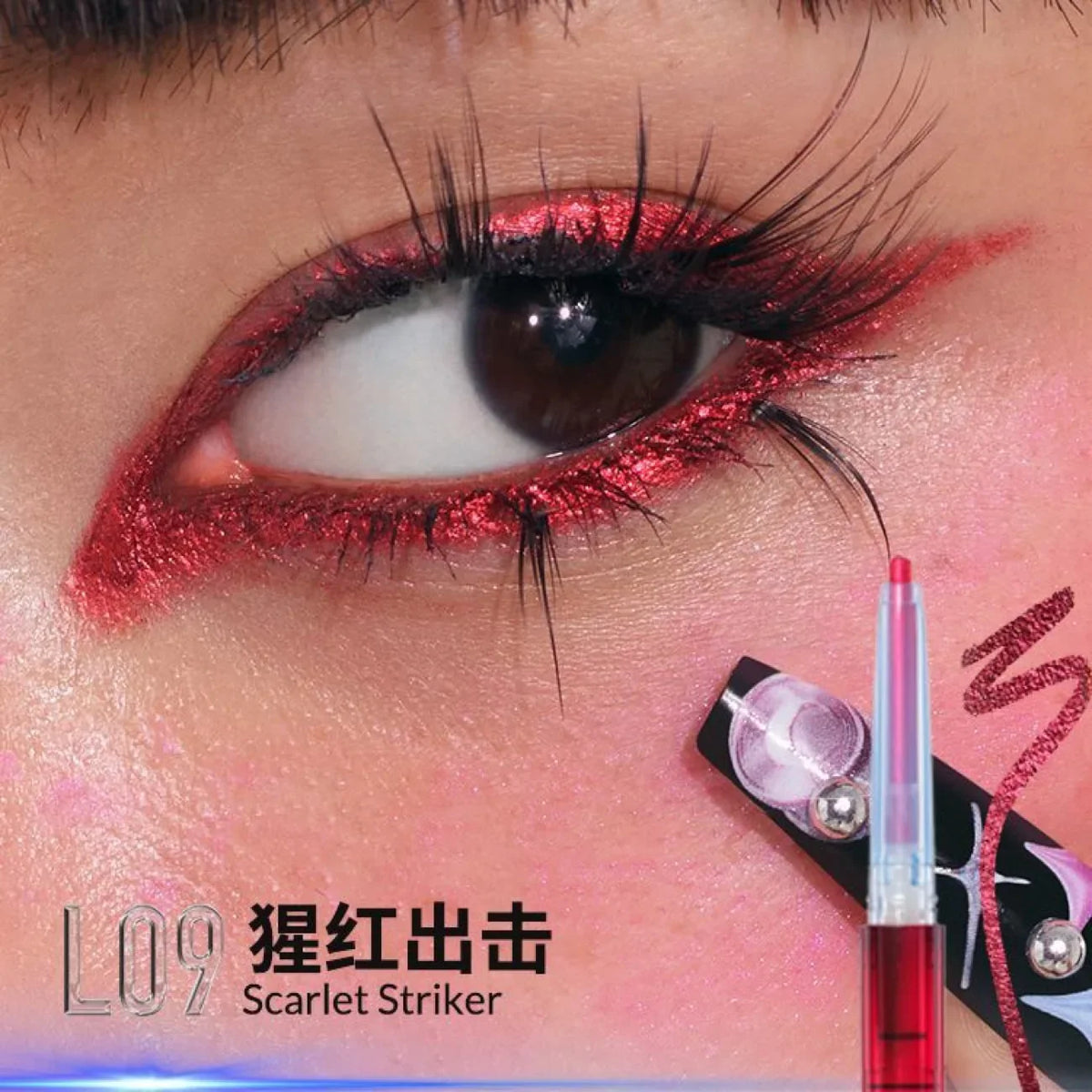 Kaleidos Eyeliner Gel Pencil Waterproof Chameleon Colour Long Wear Glitter Metallic Eye Shadows Pen Eye Liner Stamp Makeup
