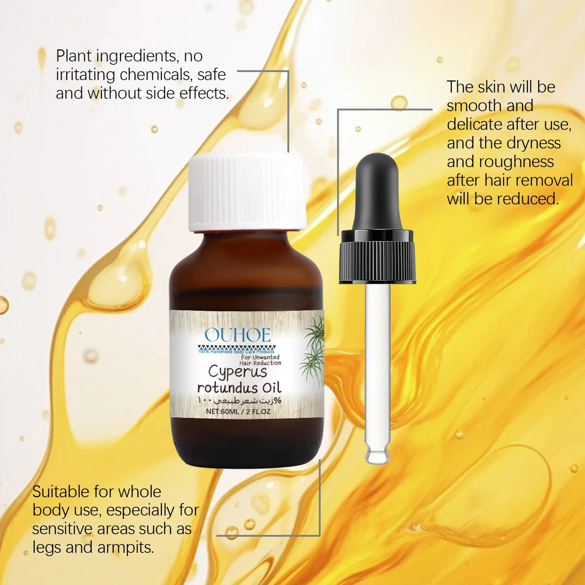 60ml Cyperus Rotundus Oil Body Hair Remover Oil For Armpit Legs Arms Hair Growth Inhibitor Skin Care Body Moisturizing Oil