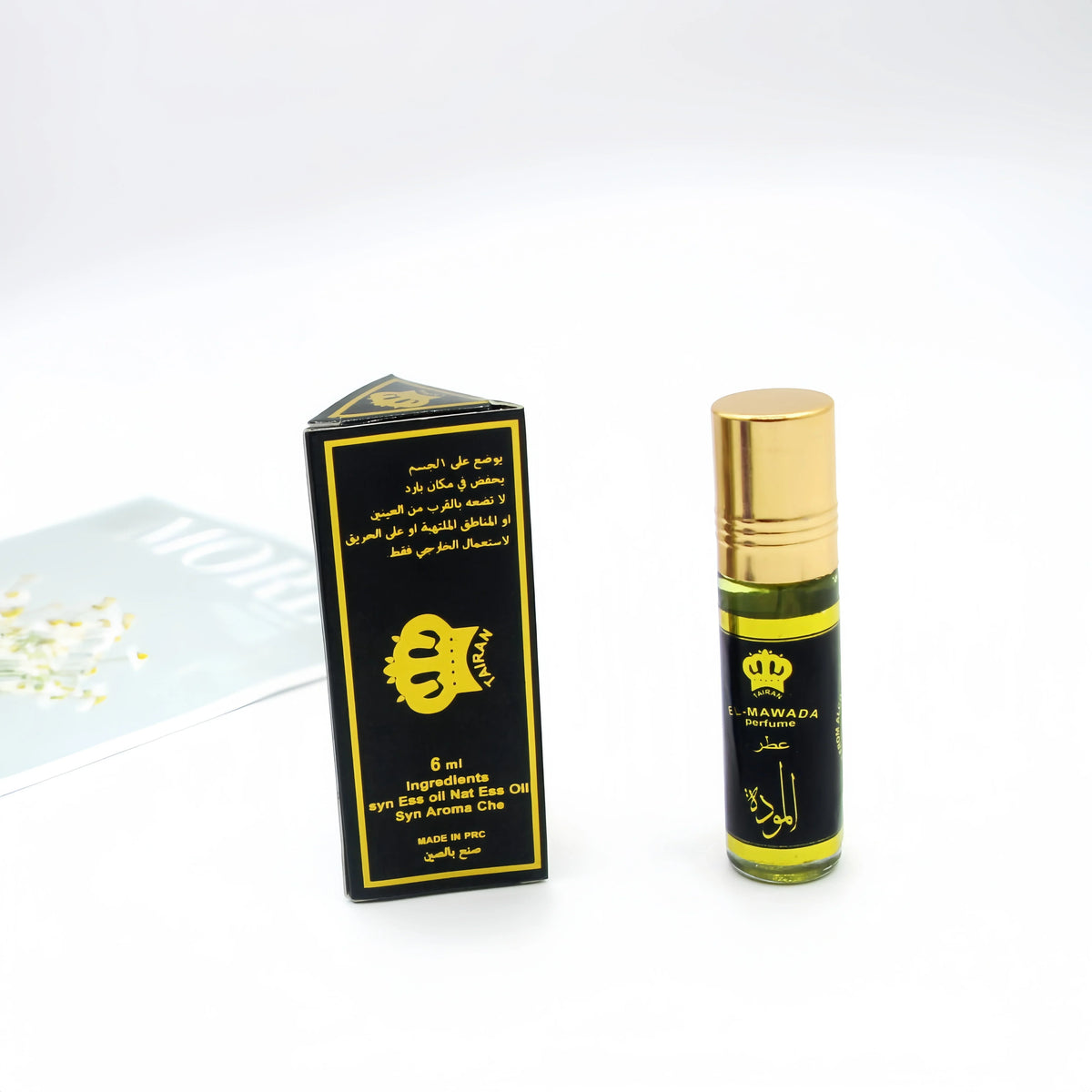 Choco Musk Marshmallow Sweet Chocolate-Vanilla Concentrated Roll-On Roller Ball Perfume Oil Roll-On for Unisex 0.2 Ounce / 6ml