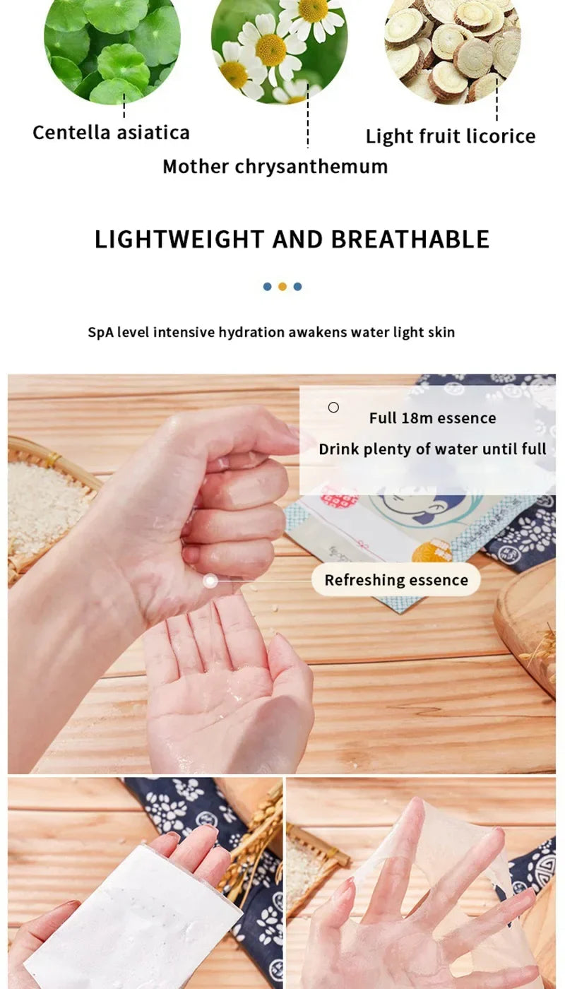 10 Pieces Japan White Rice Facial Mask Moisturizing Oil Control Fine Lines Firming Whitening Smooth Diminishes Pigmentation Care