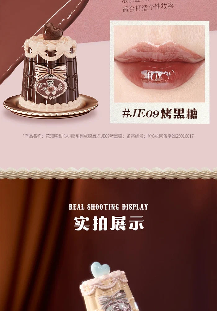 Flowerknows THE SWEETIE BEAR COLLECTION Coating Lip Jelly SOFT Lip gloss,Hydrating Gloss,Moisturizing Tint,Shine & Glow Finish
