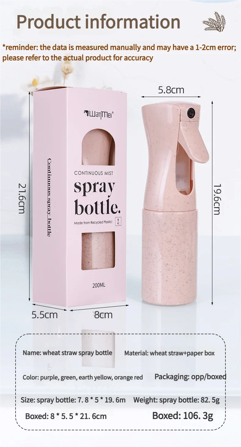 200ML Wheat Straw Continuous Spray Bottles Hairdressing Pressure Sprinkling Bottle Barber Salon Hairdressing Styling Tools