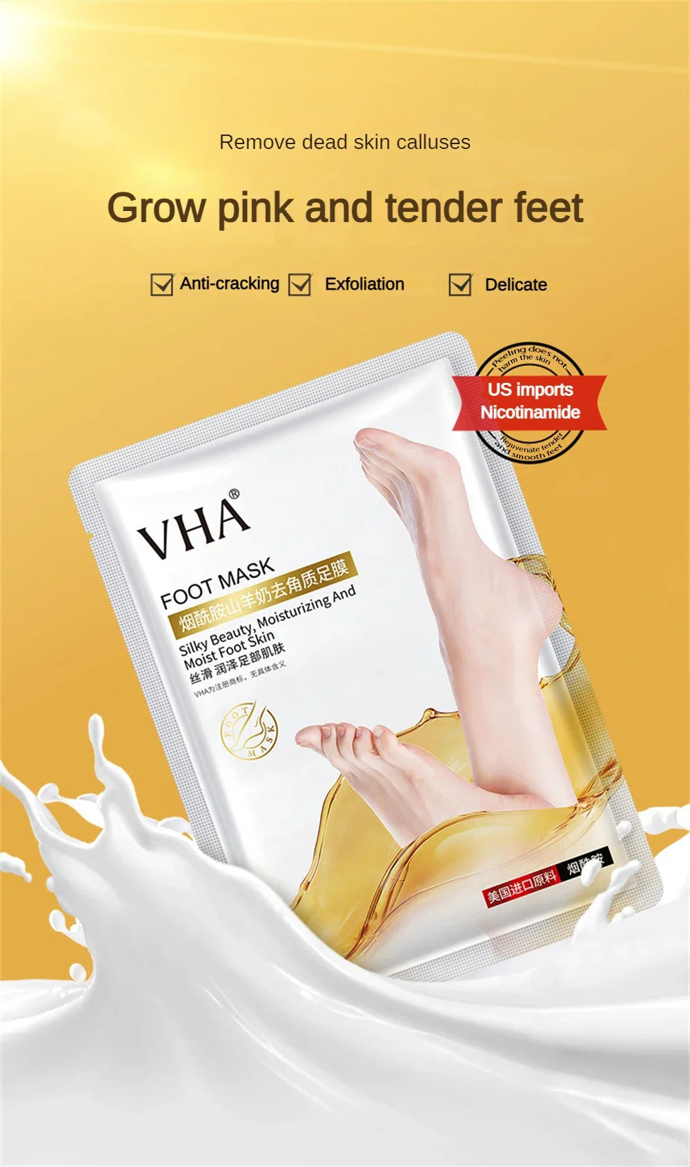 1/3/5 Pairs Goat Milk Exfoliating Foot Mask Feet Pedicure Remove Dead Skin Moisturizing Foot Exfoliator Feet Masks Skin Care