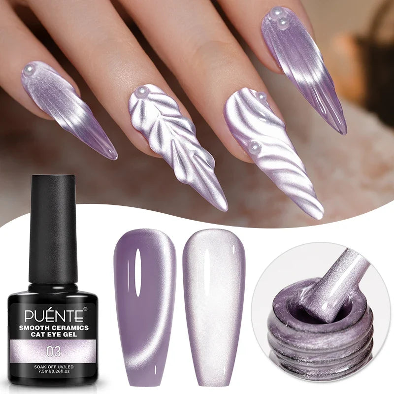 7.5ML Aurora Starlit Cat Eye Gel Nail Polish Rainbow Glitter Galaxy Cat Magnetic Nail Art Gel Soak Off UV Semi-Permanent Varnish