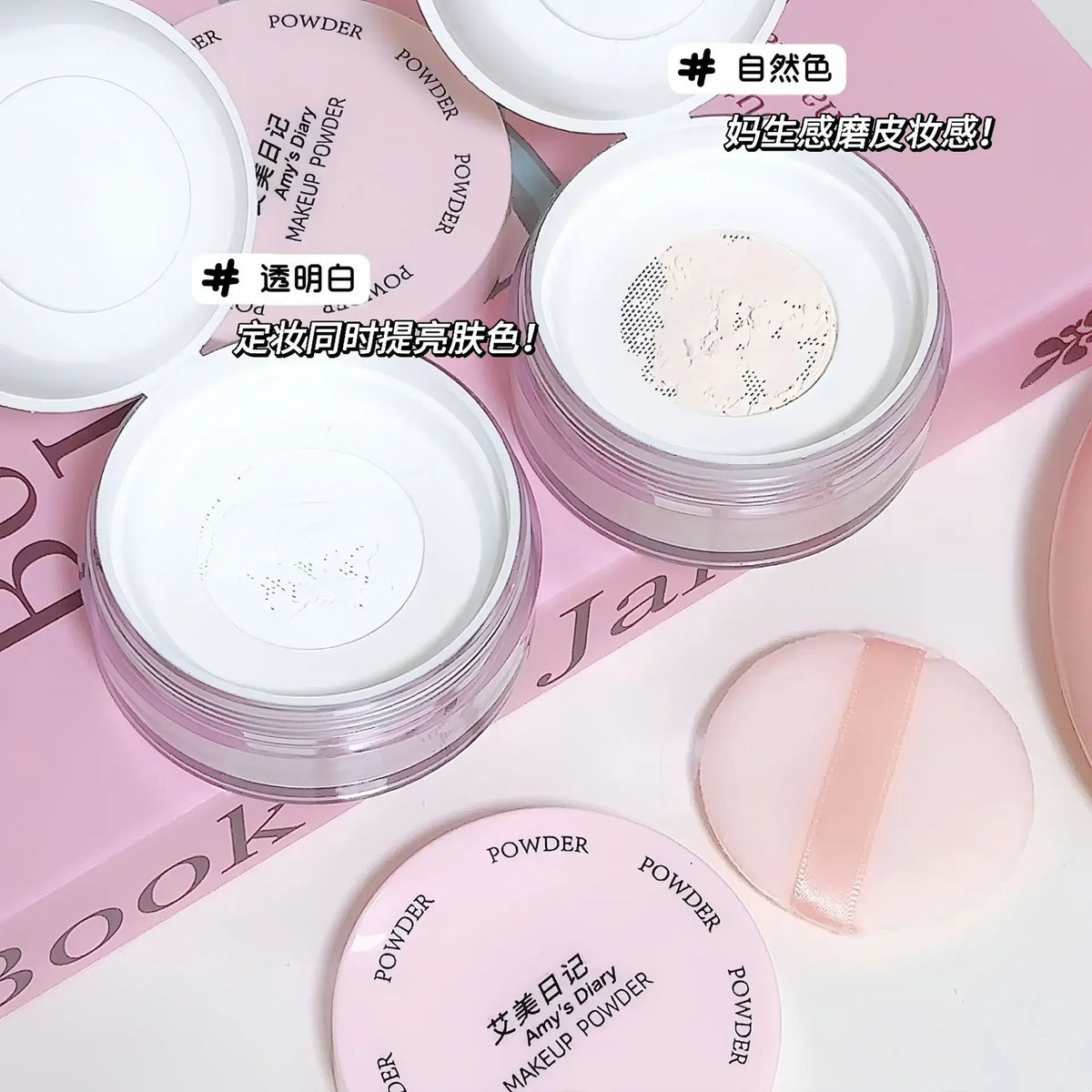 Air Setting Loose Powder Transparent White Long Lasting Matte Finish Makeup Oil Control Coverage Face Powder Cosmetics With Puff