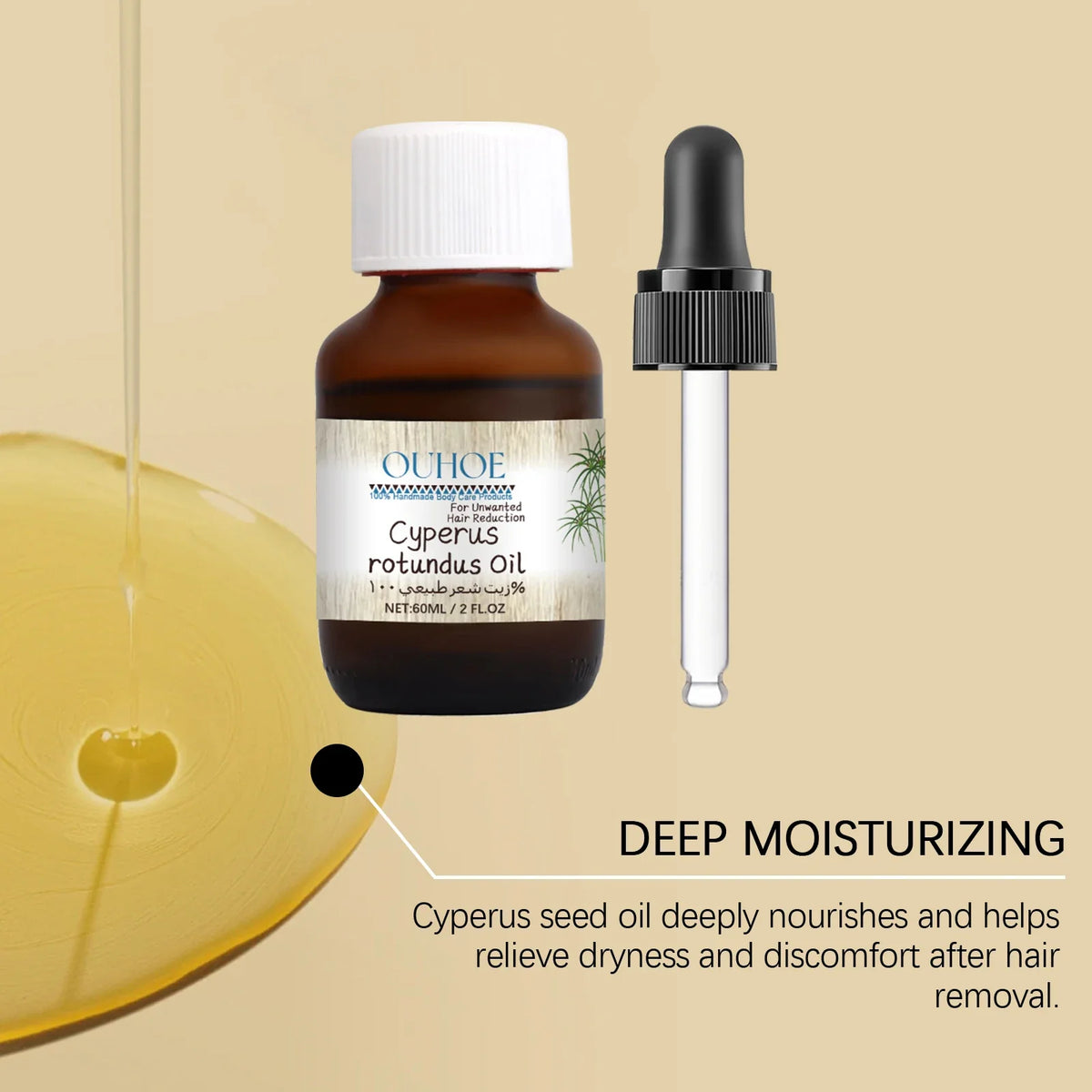 60ml Cyperus Rotundus Oil Body Hair Remover Oil For Armpit Legs Arms Hair Growth Inhibitor Skin Care Body Moisturizing Oil
