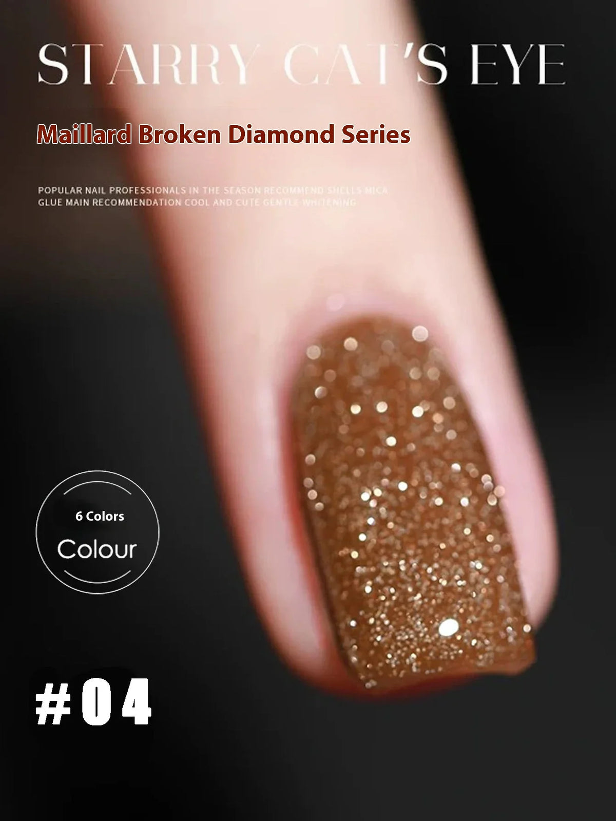 1-12pcs Wine Red Flash Crushed Strobe High Density Diamond Glitter Gel Nail Polish Black Nails Red Nails White Nails