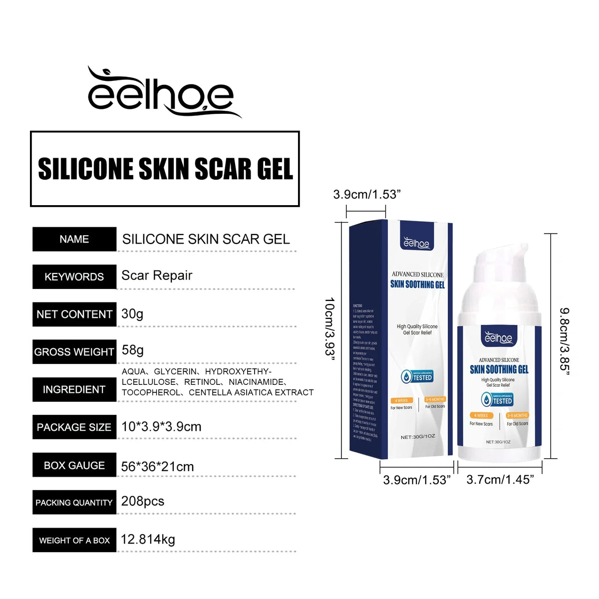 EELHOE Silicone Skin Scar Gel Retinol Niacinamide Scars Stretch Marks Burn Marks Deeply Nourish Skin Reduce Redness Swelling 30g