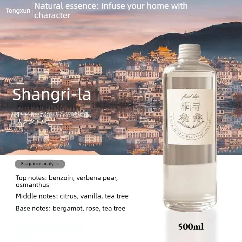 500ml/200ml For Aromatic Diffuser Shangri-La /Ebony /Hilton/Lavender Aromatherapy Essential Oil Supplement Liquid Fragrance Oil