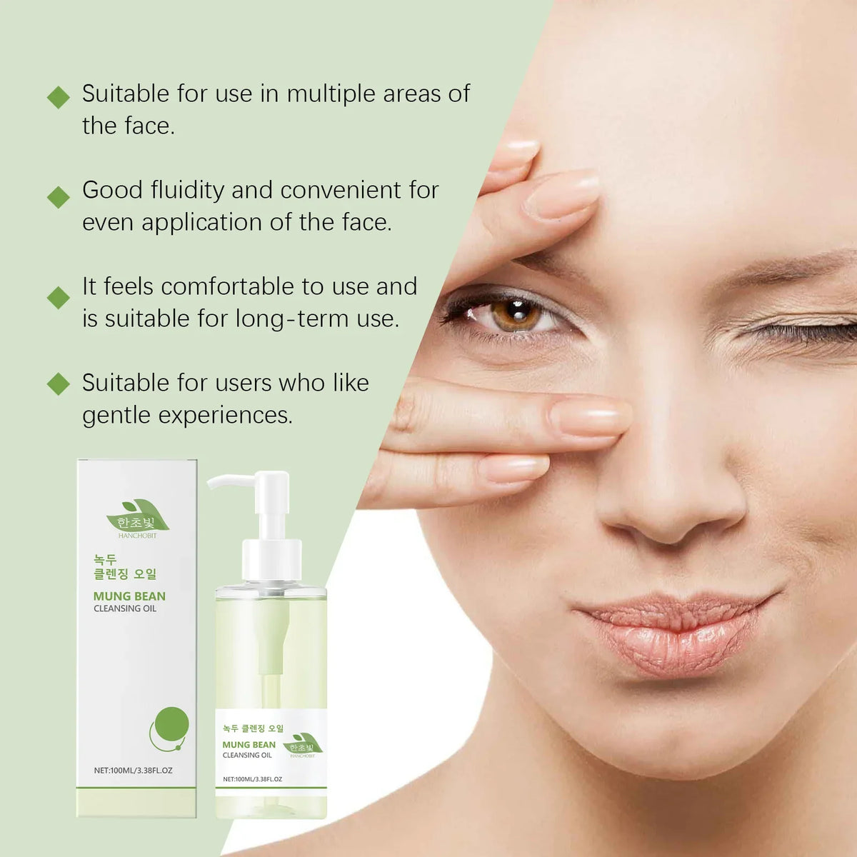 Hanchobit Mung Bean Cleansing Oil Control Deep Pore Cleanser to Remove Blackheads Sensitive Skin Care Facial Makeup Remover Oil