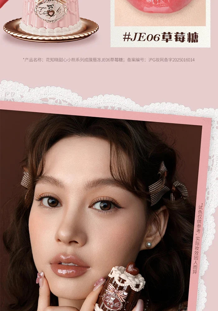 FLOWER KNOWS THE SWEETIE BEAR COLLECTION Coating Lip Jelly SOFT LIP STICK,Hydrating Gloss,Moisturizing Tint,Shine & Glow Finish
