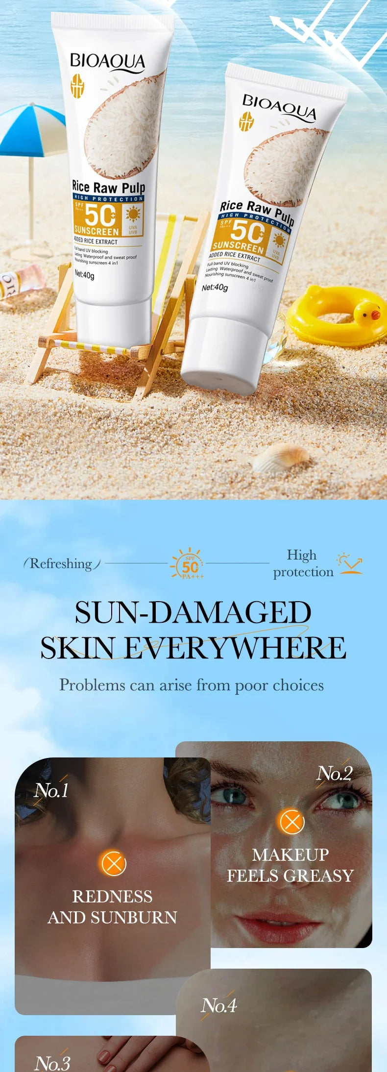 BIOAOUA Rice Puree Sunscreen SPF50+-PA+++ Isolating UV Protection, Waterproof, Suitable for Face, Neck, Body Sunscreen Lotion