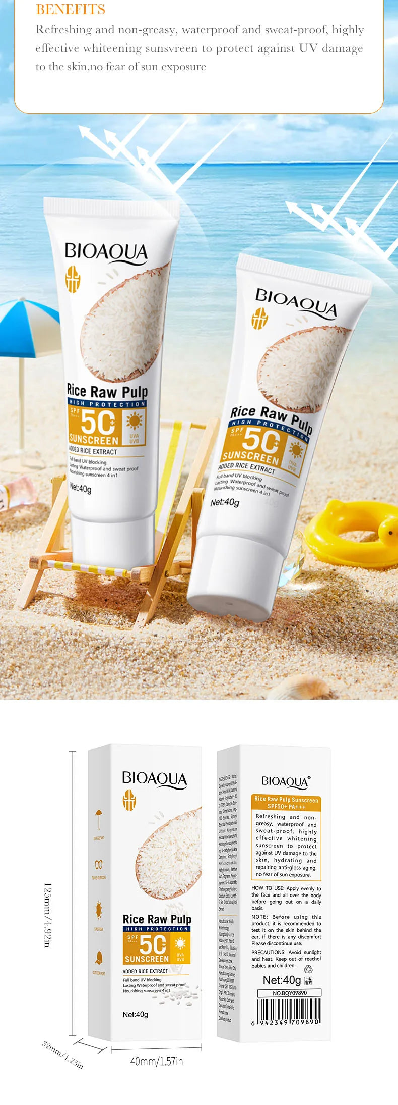 BIOAOUA Rice Puree Sunscreen SPF50+-PA+++ Isolating UV Protection, Waterproof, Suitable for Face, Neck, Body Sunscreen Lotion