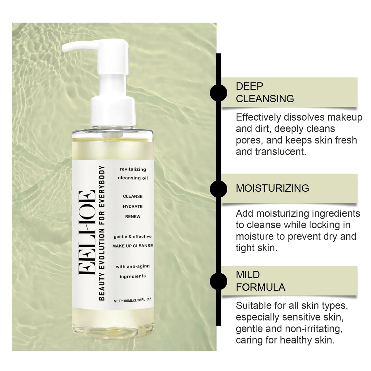 Gentle Cleansing Oil - A Gentle Facial Cleansing Oil for Makeup Removal, Leaving Skin Non-Tight, Moisturizing and Hydrating