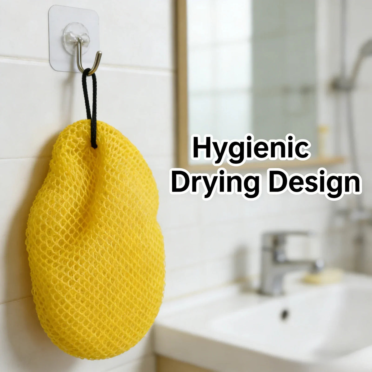 Exfoliating Bath Sponge for Shower & Bath Dirt Remover Soft Smooth Skin Cleaning Tools Avoid Damp Odor Gentle Bath Scrubber 1pc