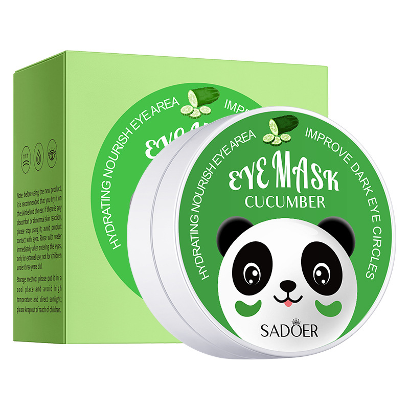 Collagen Eye Mask - Multi-Formula | Under-Eye Rejuvenation