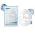 Collagen B5 Hydrating Face Mask
