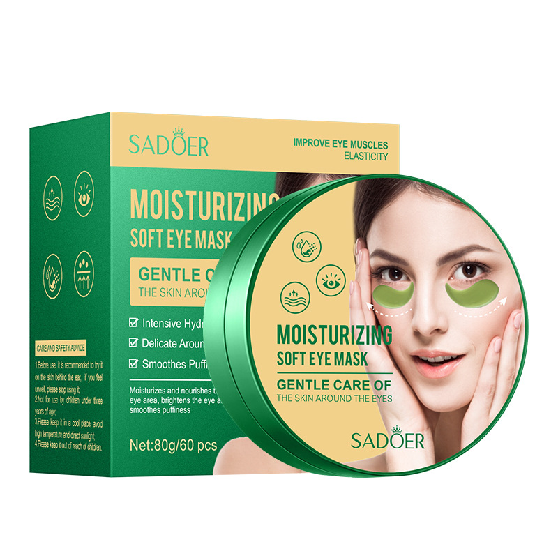 Collagen Eye Mask - Multi-Formula | Under-Eye Rejuvenation