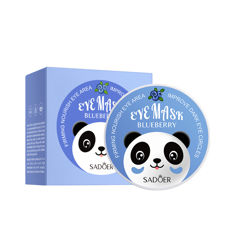 Collagen Eye Mask - Multi-Formula | Under-Eye Rejuvenation